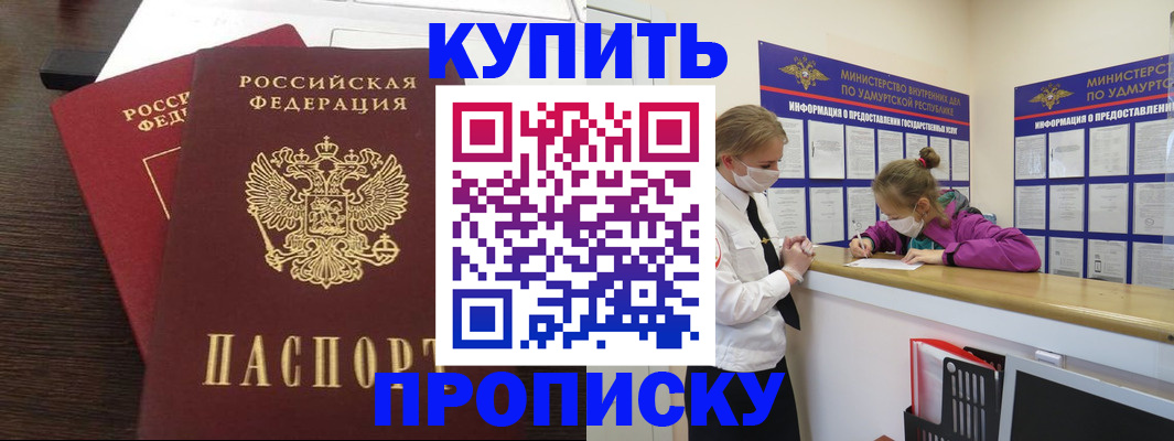 форма 3 в Бежецке
